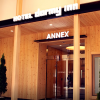 世界のベストホテルランキング　ドーミーイン札幌ANNEXが堂々の5位