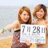 7月28日　北海道のプロスポーツ　まとめ！